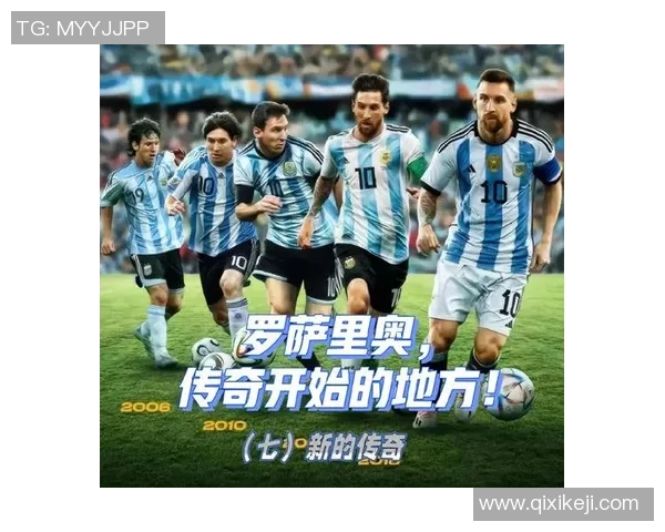 足球小山的成长之路:从小球员到梦想成真的传奇故事