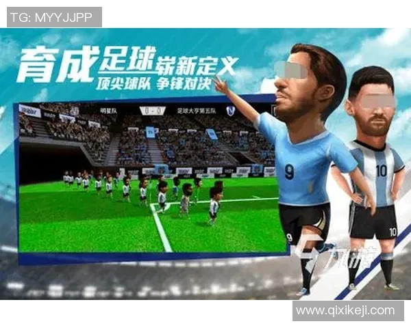 达人足球：探索足球世界的无限可能与激情之旅